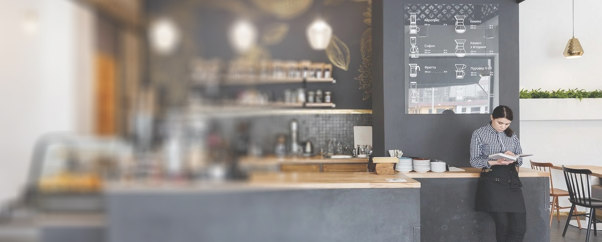 Banner tư vấn miễn phí